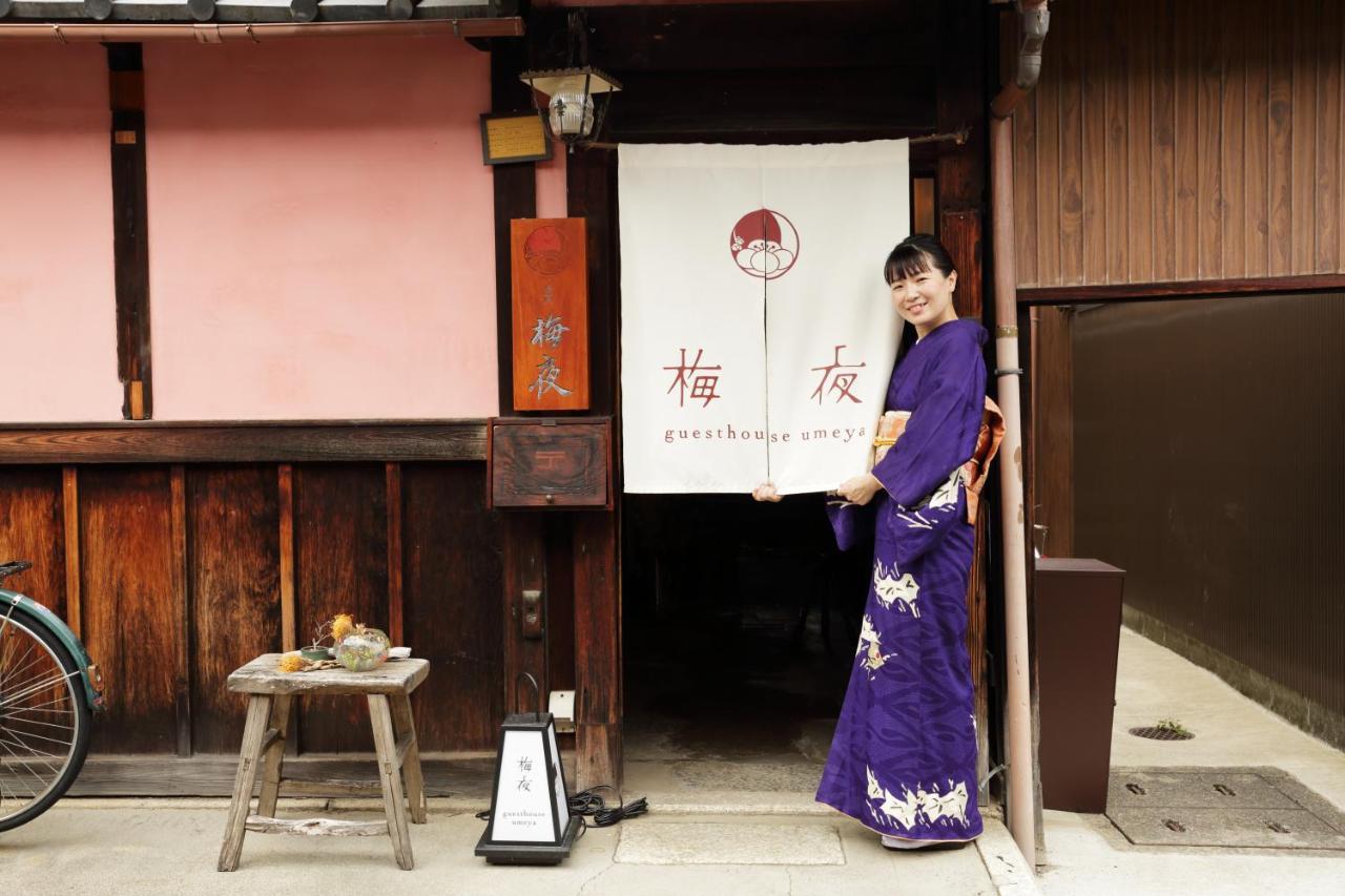 お宿梅夜guesthouse Umeya Kyoto Exterior photo